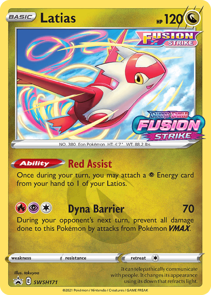 Latias, SWSH Black Star Promos SWSH171