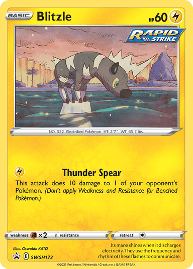 Blitzle, SWSH Black Star Promos SWSH173