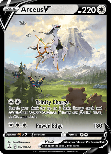 Arceus V, SWSH Black Star Promos SWSH204
