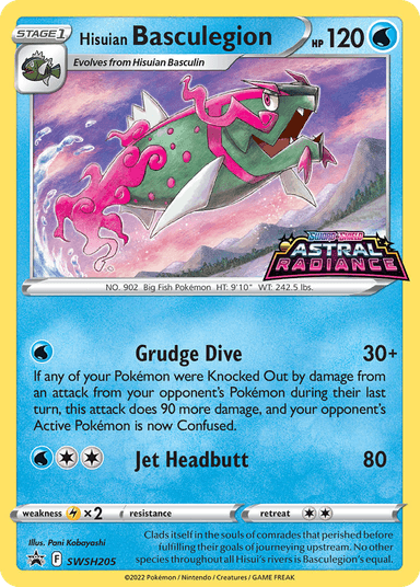 Hisuian Basculegion, SWSH Black Star Promos SWSH205
