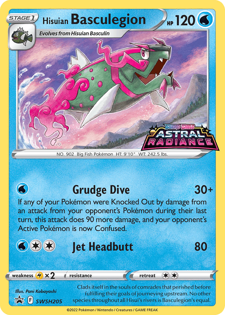 Hisuian Basculegion, SWSH Black Star Promos SWSH205