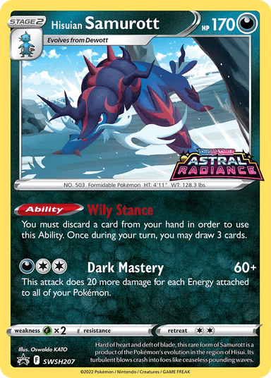 Hisuian Samurott, SWSH Black Star Promos SWSH207