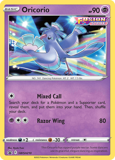 Oricorio, SWSH Black Star Promos SWSH210