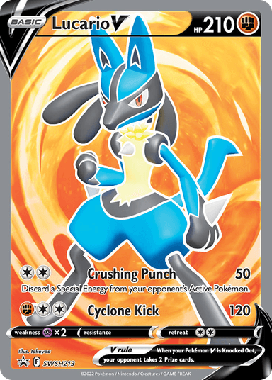 Lucario V, SWSH Black Star Promos SWSH213