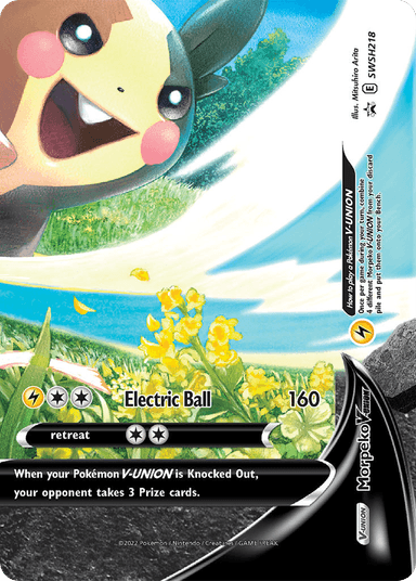 Morpeko V-UNION, SWSH Black Star Promos SWSH218