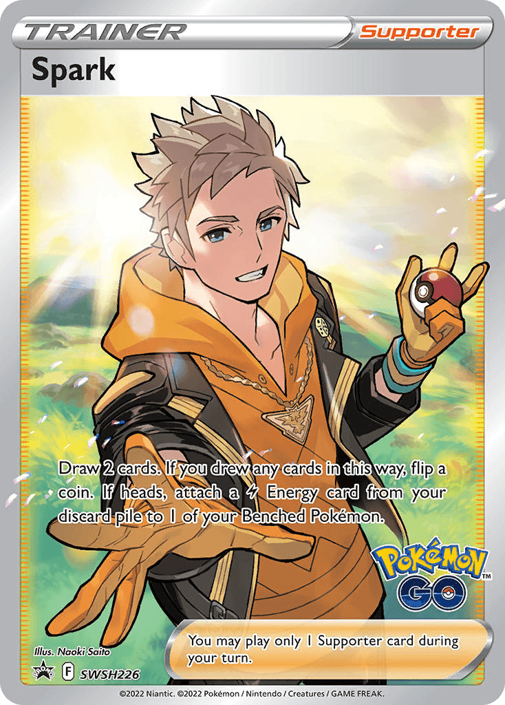 Spark, SWSH Black Star Promos SWSH226