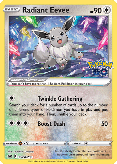 Radiant Eevee, SWSH Black Star Promos SWSH230