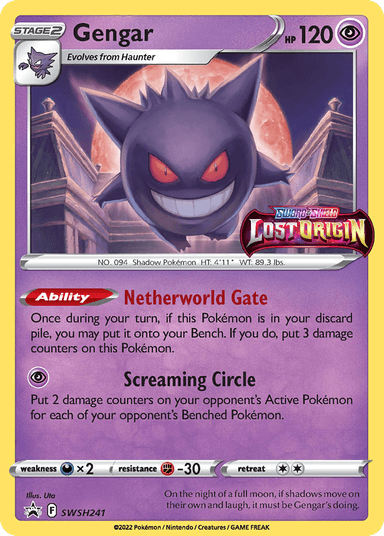 Gengar, SWSH Black Star Promos SWSH241
