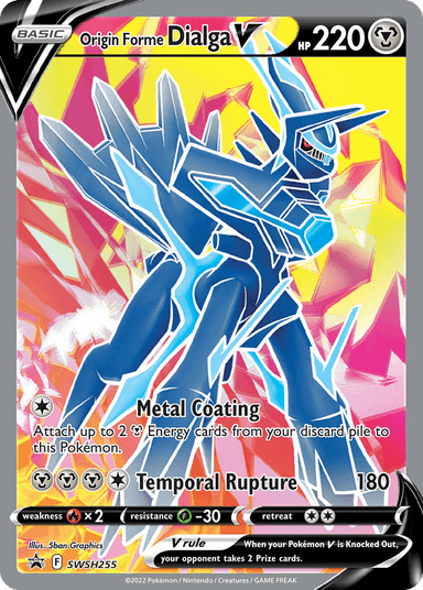 Origin Forme Dialga V, SWSH Black Star Promos SWSH255