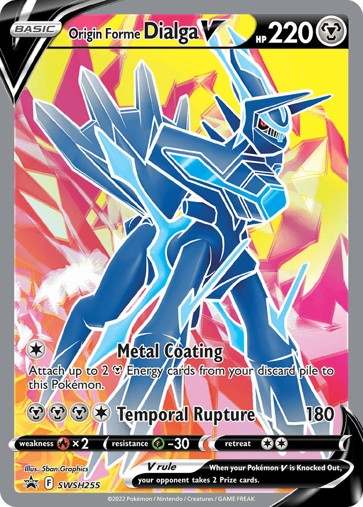 Origin Forme Dialga V, SWSH Black Star Promos SWSH255