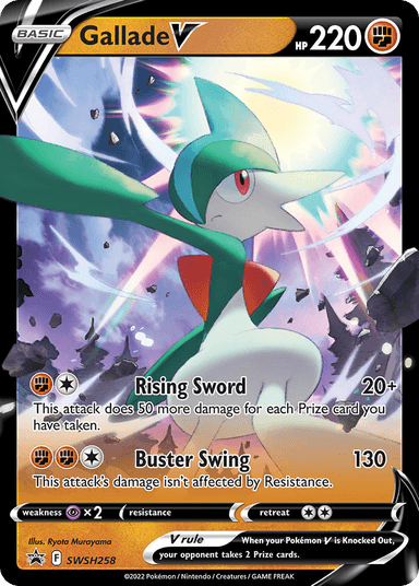 Gallade V, SWSH Black Star Promos SWSH258