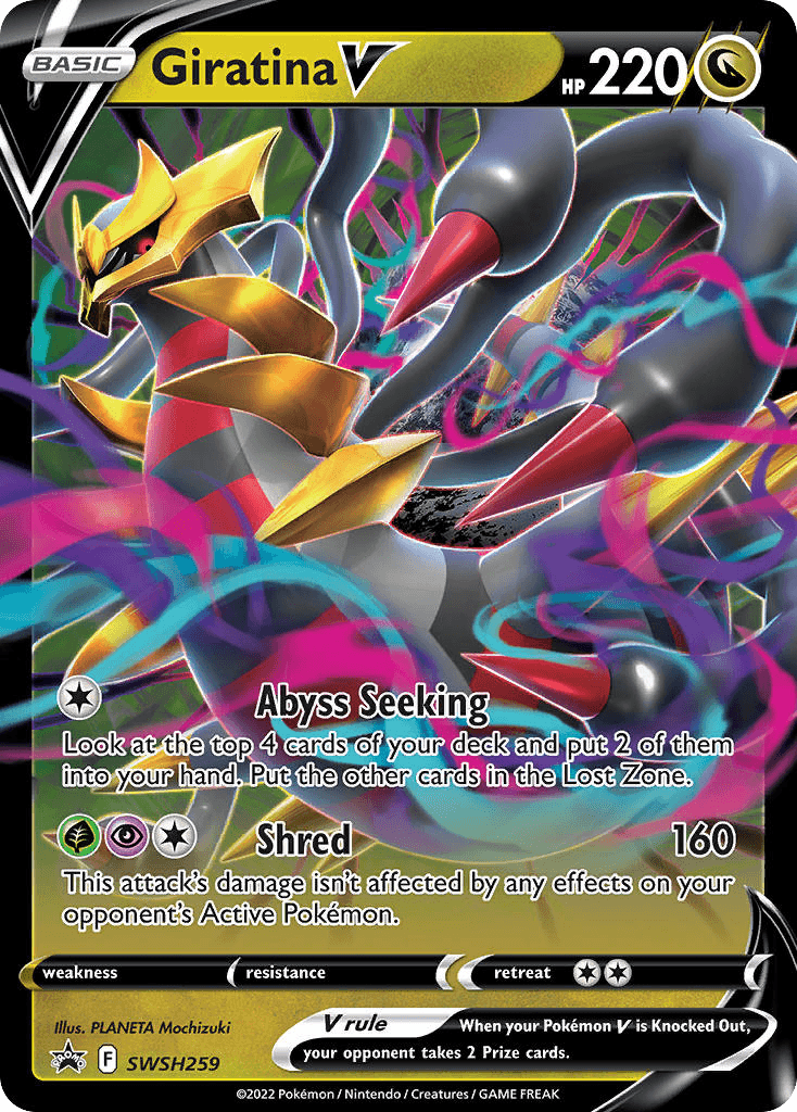 Giratina V, SWSH Black Star Promos SWSH259