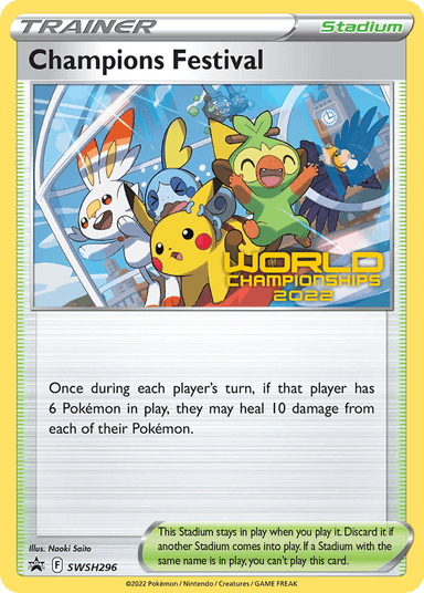 Champions Festival, SWSH Black Star Promos SWSH296