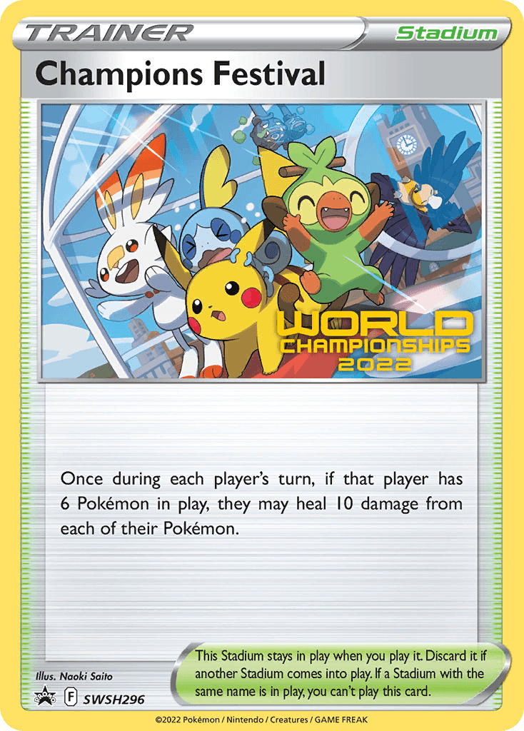 Champions Festival, SWSH Black Star Promos SWSH296