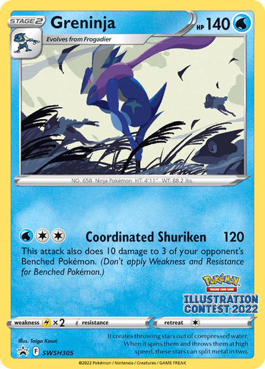 Greninja, SWSH Black Star Promos SWSH305