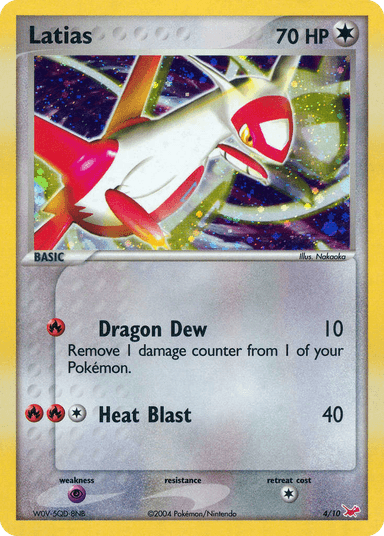 Latias, EX Trainer Kit Latias 4