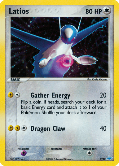 Latios, EX Trainer Kit Latios 2