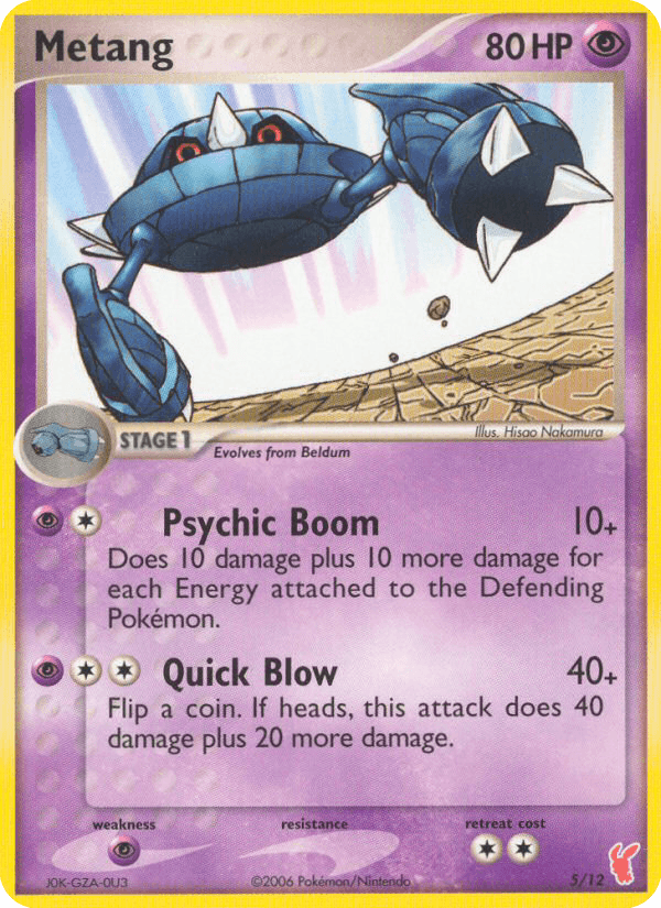 Metang, EX Trainer Kit 2 Plusle 5