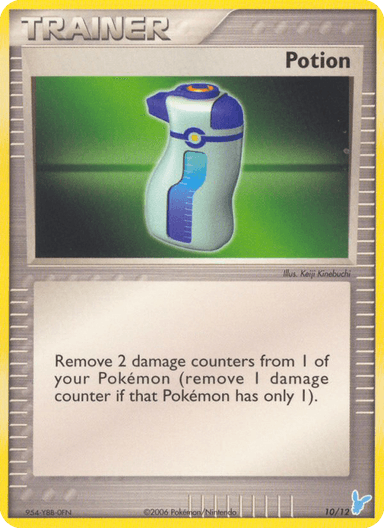 Potion, EX Trainer Kit 2 Minun 10