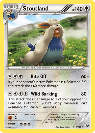 Stoutland, XY 110