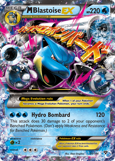 M Blastoise-EX, XY 30