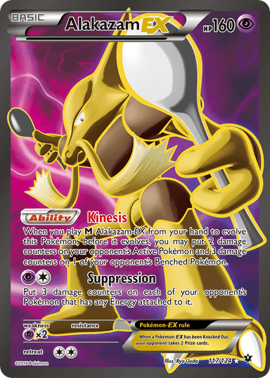 Alakazam-EX, Fates Collide 117