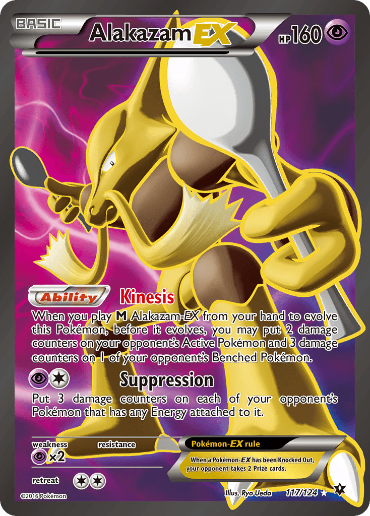 Alakazam-EX, Fates Collide 117
