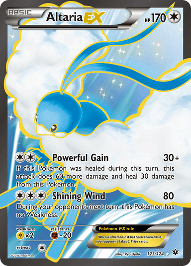 Altaria-EX, Fates Collide 123