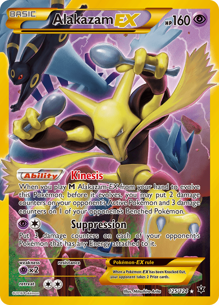Alakazam-EX, Fates Collide 125