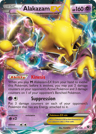 Alakazam-EX, Fates Collide 25