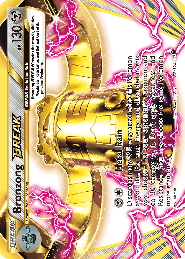 Bronzong BREAK, Fates Collide 62