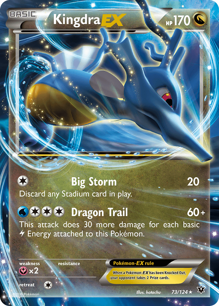 Kingdra-EX, Fates Collide 73