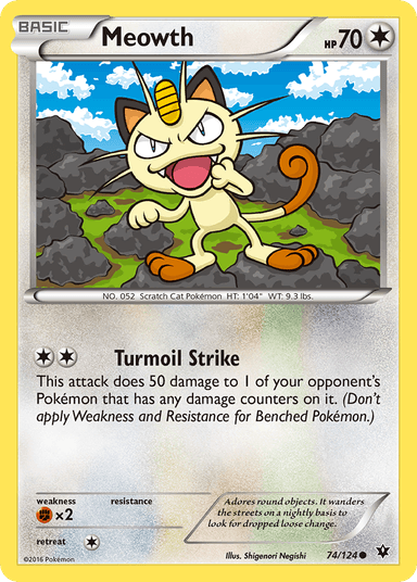 Meowth, Fates Collide 74