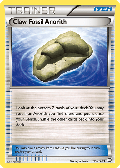 Claw Fossil Anorith, Steam Siege 100