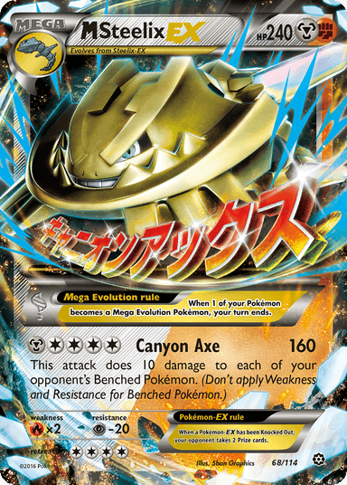 M Steelix-EX, Steam Siege 68