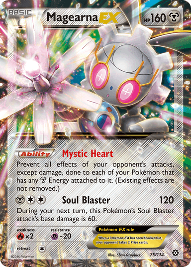 Magearna-EX, Steam Siege 75