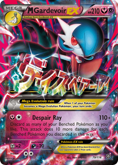 M Gardevoir-EX, Steam Siege 79