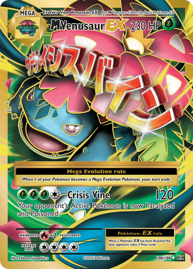 M Venusaur-EX, Evolutions 100