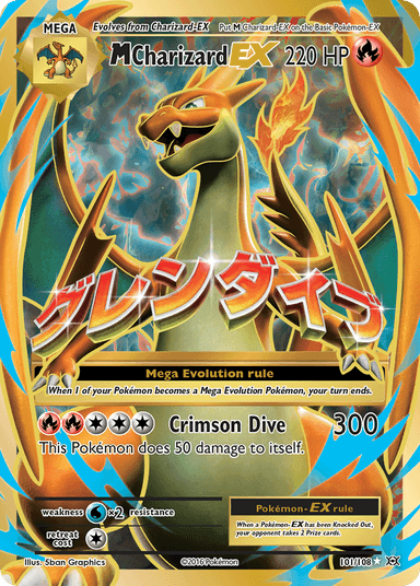 M Charizard-EX, Evolutions 101