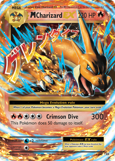 M Charizard-EX, Evolutions 13