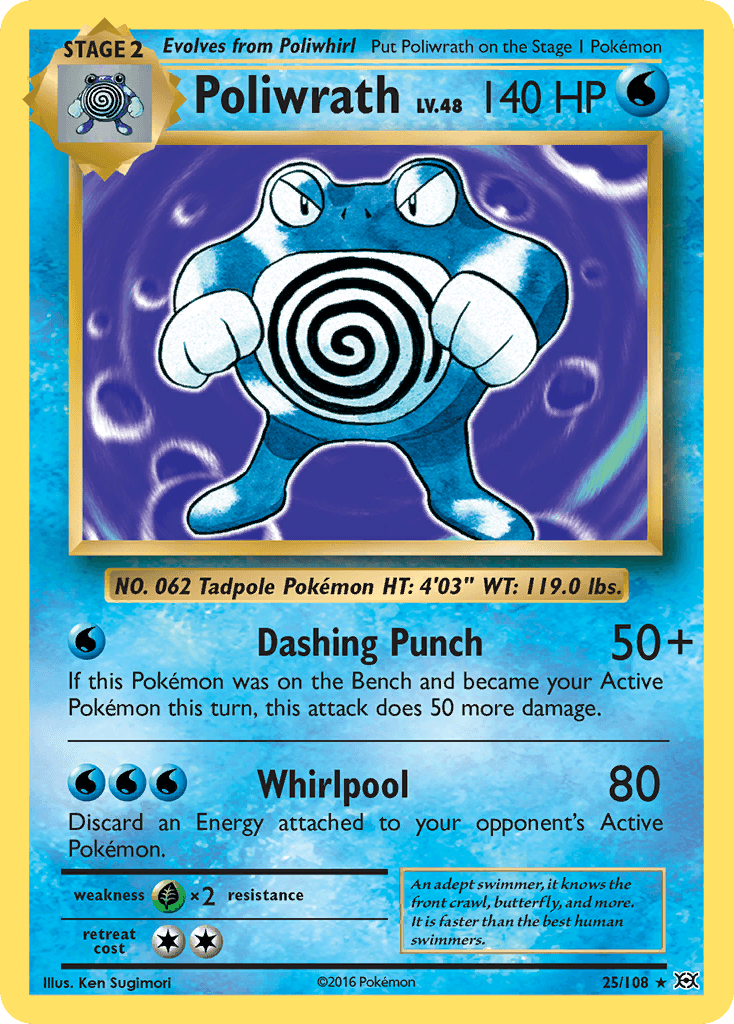 Poliwrath, Evolutions 25