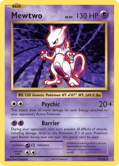 Mewtwo, Evolutions 51