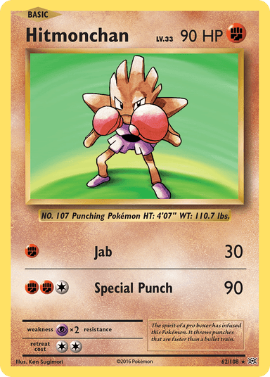 Hitmonchan, Evolutions 62