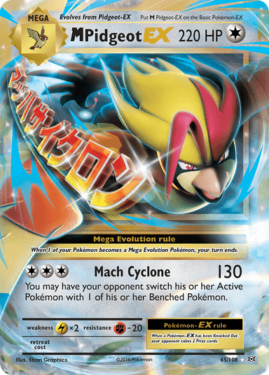 M Pidgeot-EX, Evolutions 65