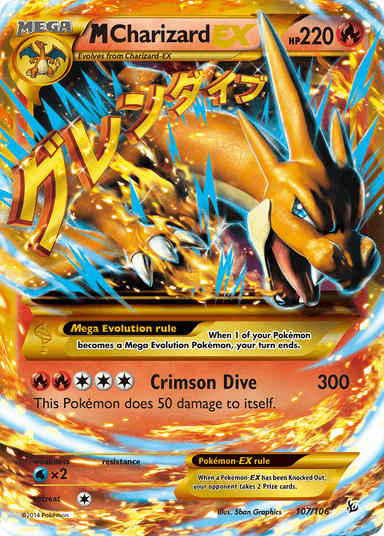 M Charizard-EX, Flashfire 107