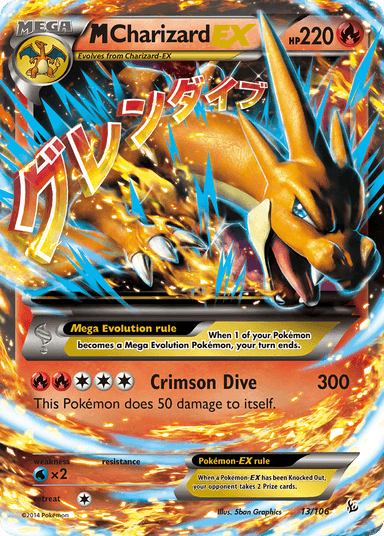 M Charizard-EX, Flashfire 13