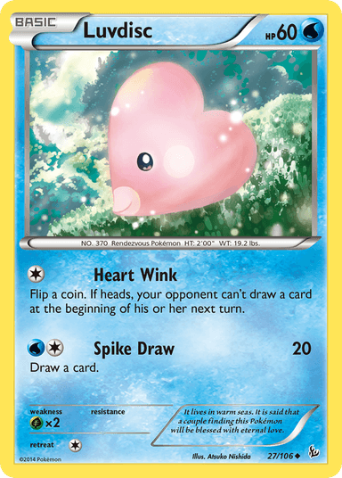 Luvdisc, Flashfire 27