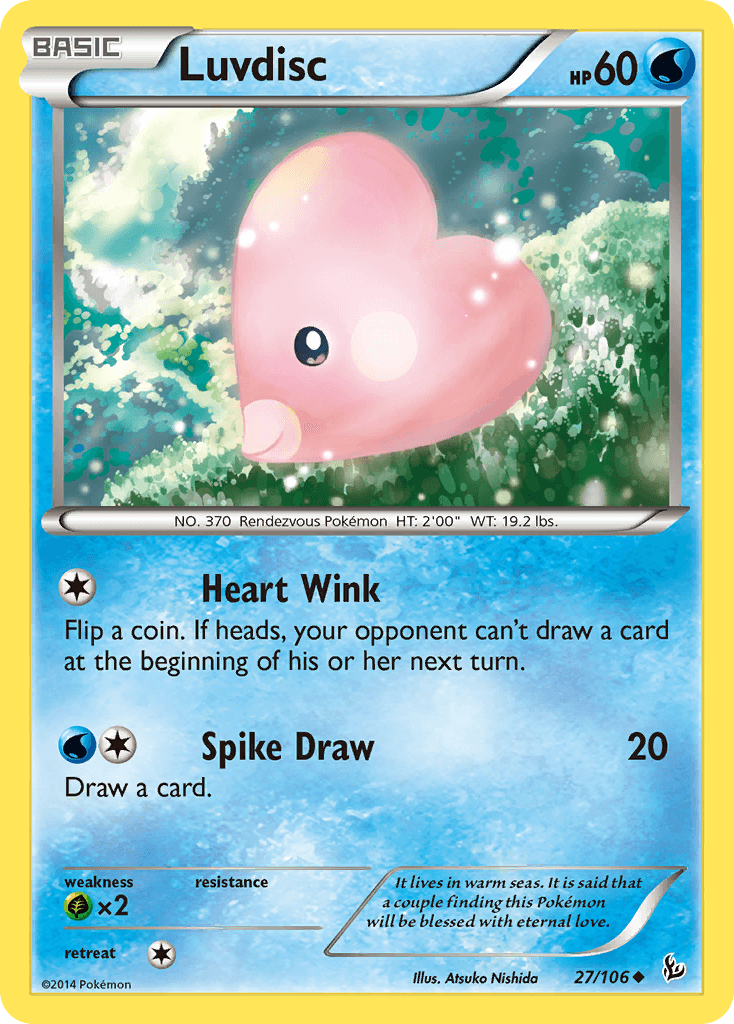 Luvdisc, Flashfire 27