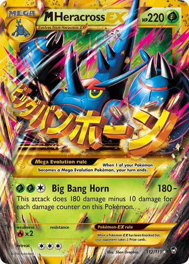 M Heracross-EX, Furious Fists 112