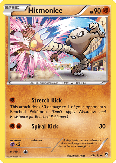 Hitmonlee, Furious Fists 47